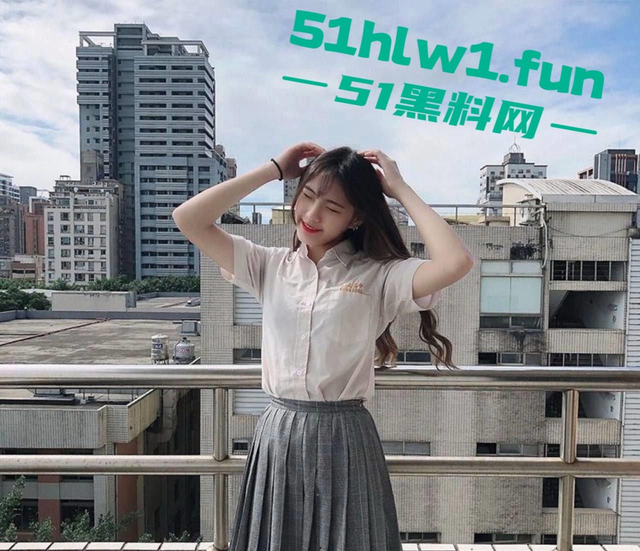 青岛大学【朱晏妮】自慰视频外泄,放假回家没几把草,发给男友自摸福利泄露,草不了逼玩也别玩得这么大啊!-8