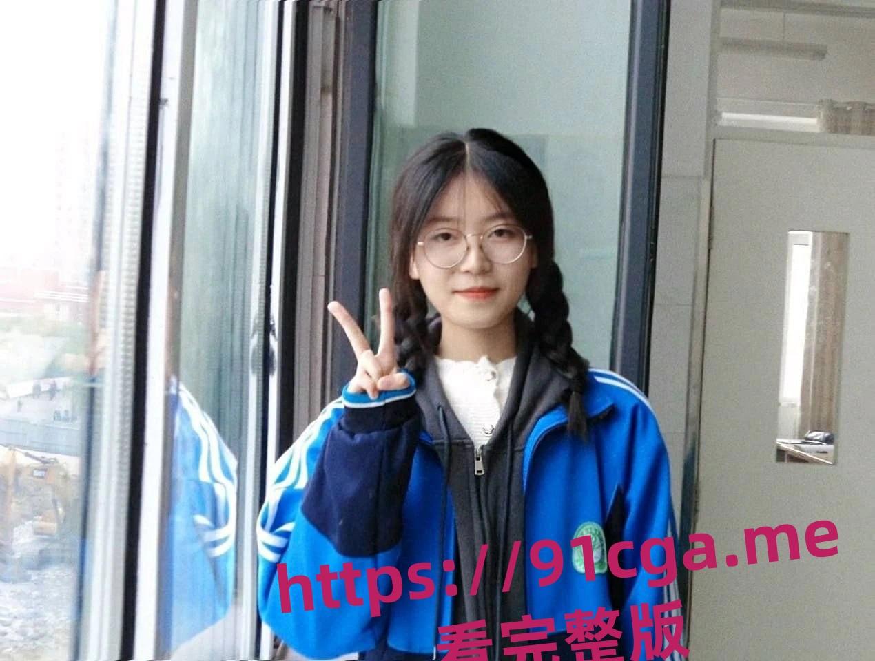 极品大二眼镜妹黄雨琪出轨偷会学长,被疯狂后入狂草-7