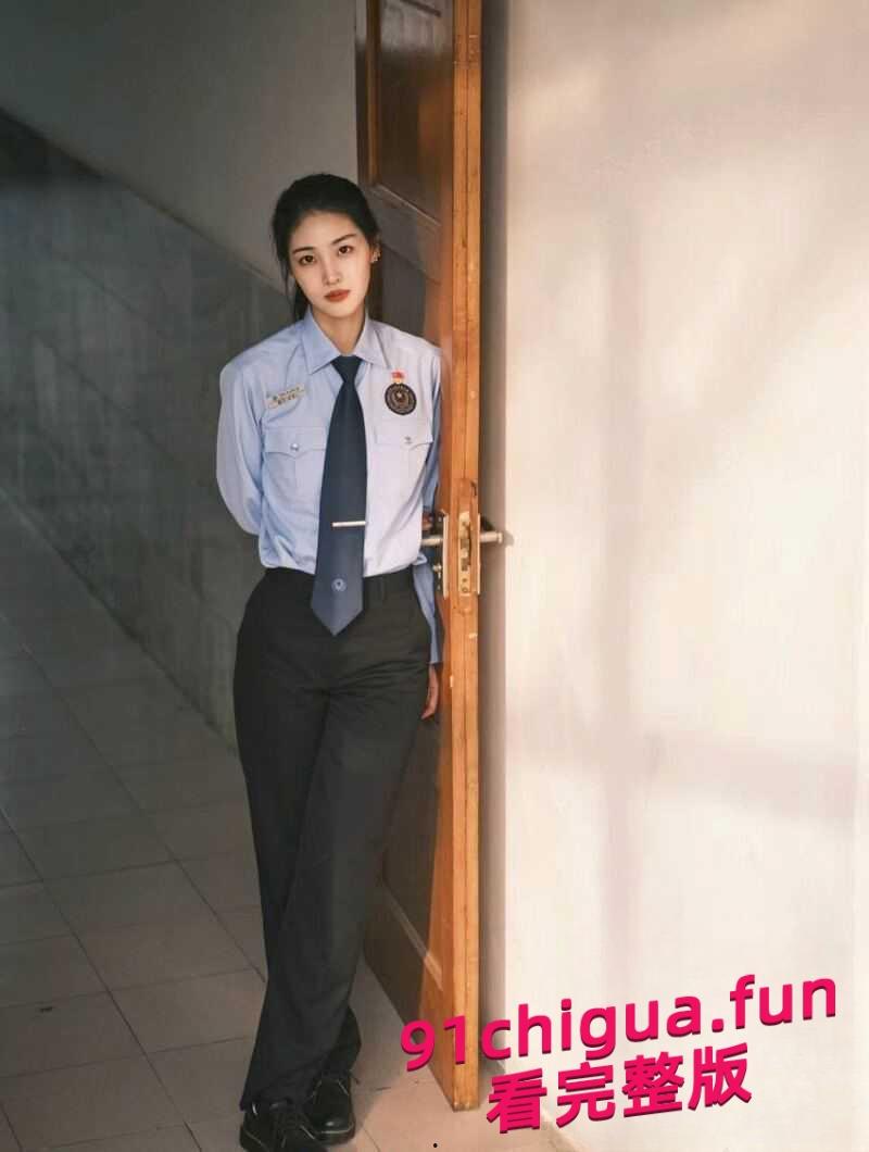 最美警花张津瑜接班人李雨涵 沦为富人的警犬母狗 最新视频流出！-1