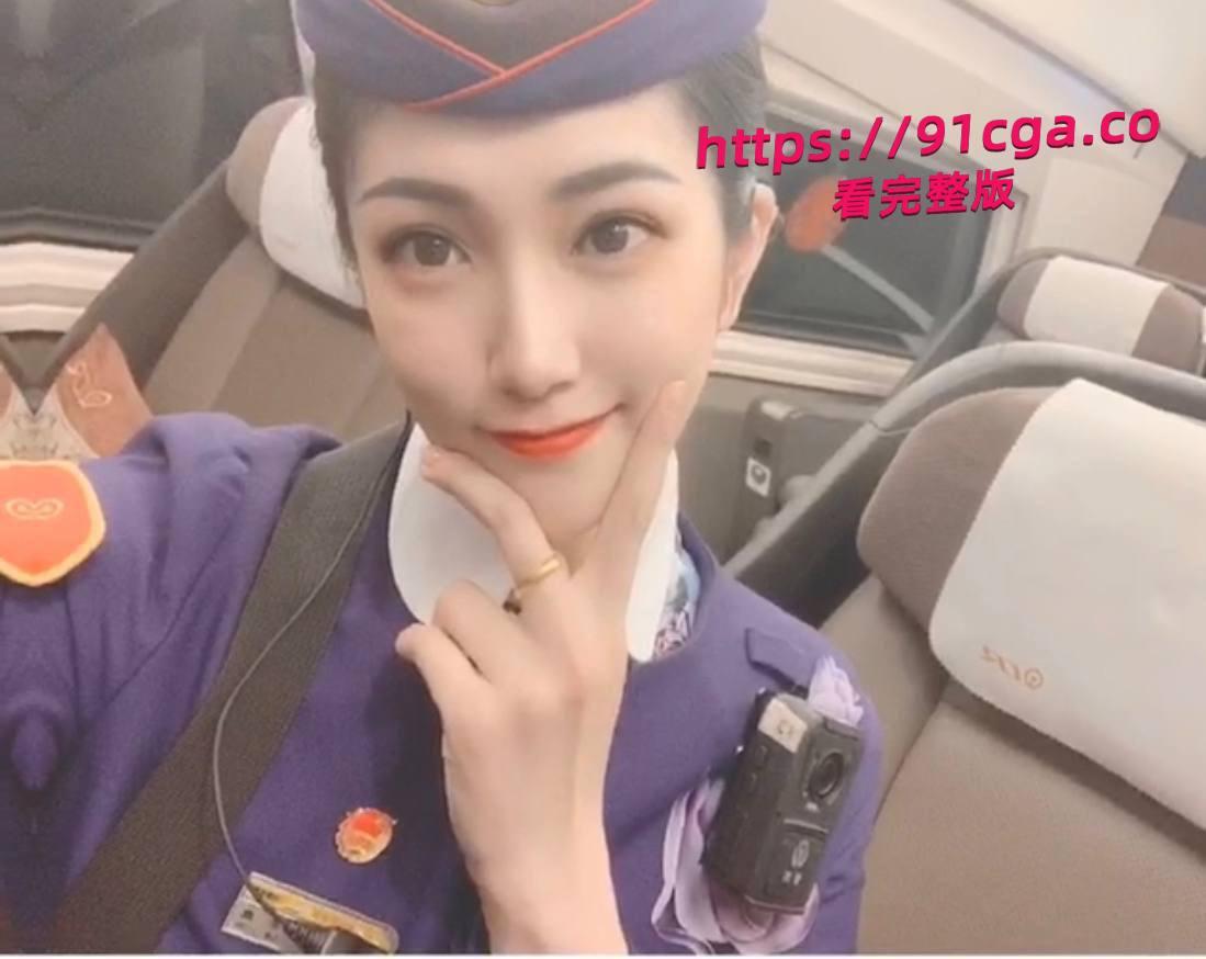 坐飞机头等舱认识一位空姐,下飞机吃完饭直接酒店开干-1