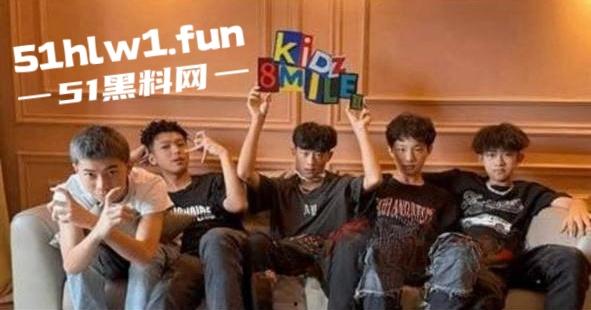 嘻哈厂牌【地下8英里】艺人淫趴视频边4P乱操一边喊着口号日逼都要日的和别人不同。-4