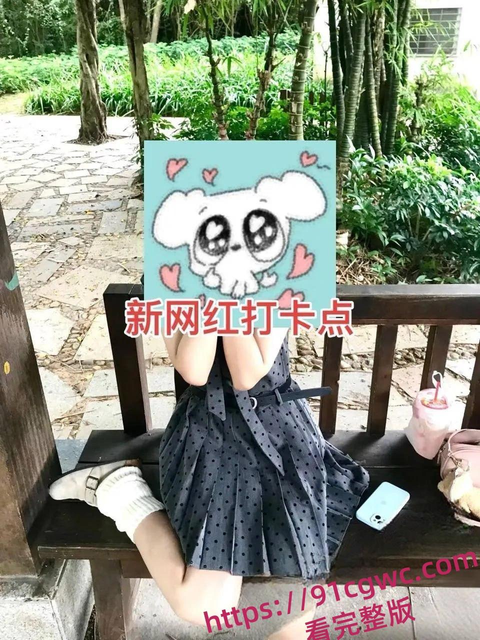 徐州技师学院凉亭又火了！情侣在凉亭野战被同学偷拍流出 学弟学妹纷纷前往打卡-6