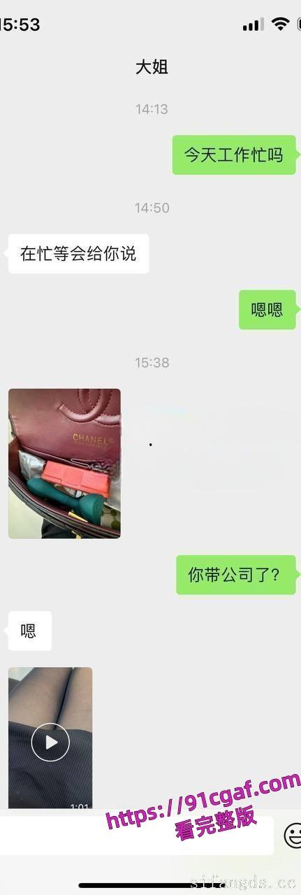 淫荡的小姨子把所有精液都射进她的阴道里 干了小姨子真是不枉此生!-11