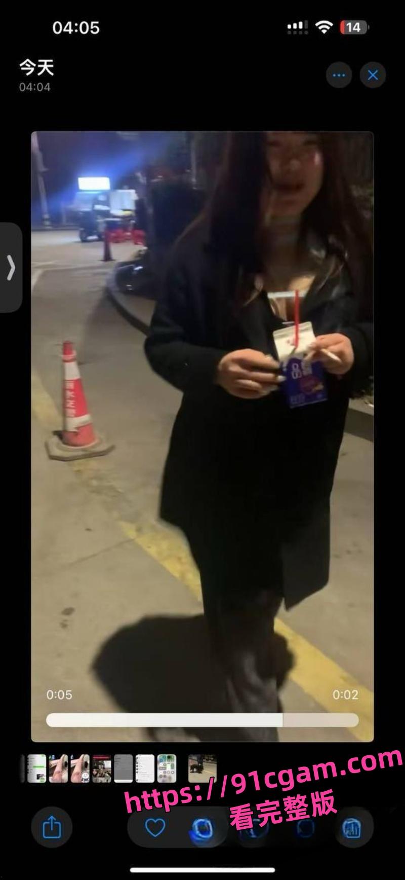 常州精神小妹费雨心一个月睡6个男人 做爱时让闺蜜观战 强迫闺蜜睡射满精液的床-3