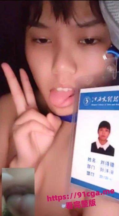 南昌大学共青学院刘诗琦:摄影部部长反差私生活-2