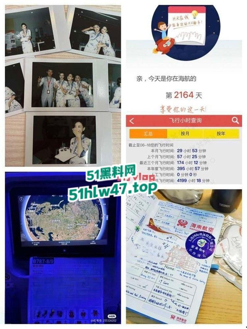 海航绝美空乘【雨晴】高颜值长腿女神,竟偷偷下海接客化身制服女王高跟踩屌,白虎骚穴被无套打桩爆操。-5