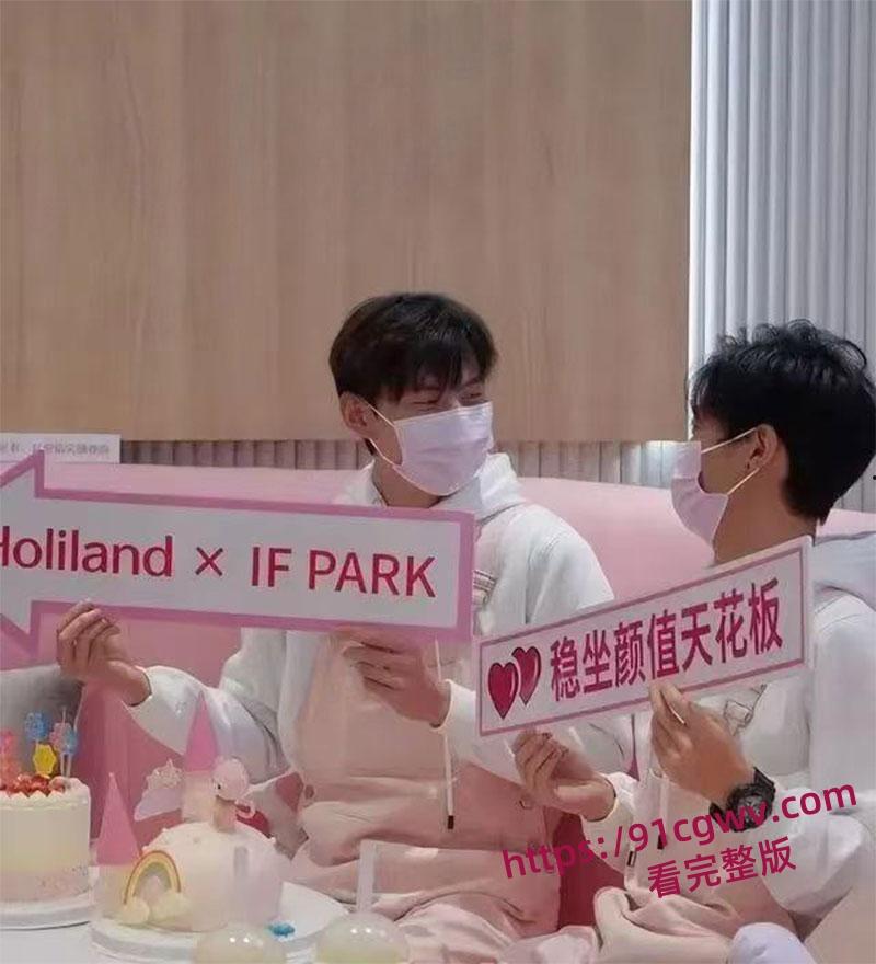 约炮好利来极品店员 颜值在线还可以体验制服诱惑 空姐不一定在飞机上 也有可能在好利来哦！-3