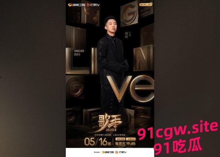 说唱歌手gai黑历史被曝光!-6