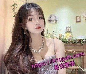 山东青岛清纯少女李欣欣网聊约炮性爱视频流出 从学生到骚货反差惊人-2