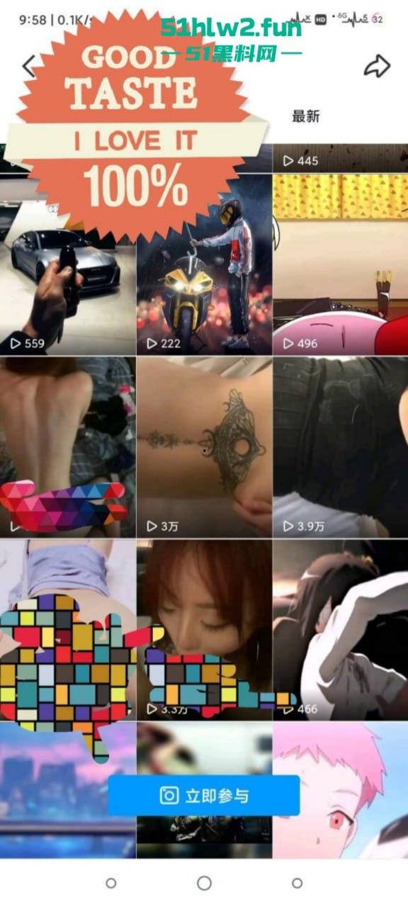 炸裂!腾讯QQ短视频二次元类目居然可以看片?就算你紧急修复也难逃网友的法眼!-20