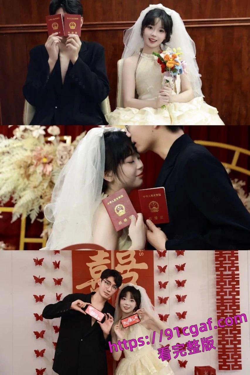 24 岁骚货新娘背地里就是一个骚逼母狗,结婚前一夜还和炮友穿着婚纱交流!-1