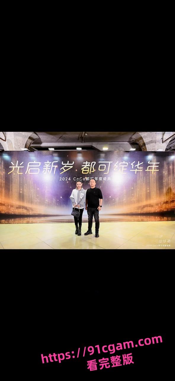 文旅部副处长于永涛之妻 抖音网红杜元春裸聊视频泄露 妩媚动人三点全露激情无限!-5