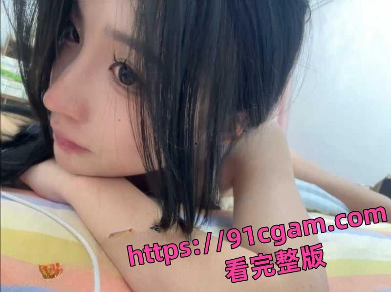 南昌幼儿园女教周展颜卖淫学生家长被扒 一夜3千3卖逼 家长群内惊现视频-1