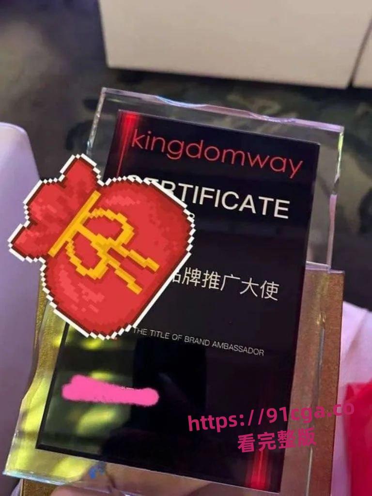 国际绝美超模秦冉 潜规则跪地口交吞精 第一视角欣赏女神淫态-5