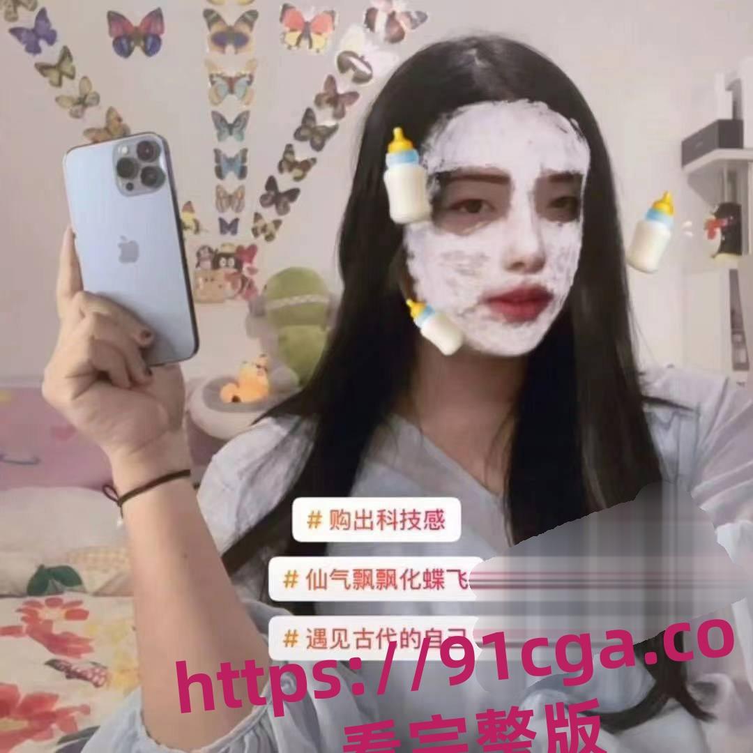 温州男子陌陌约炮翻车!美女变成大妈含泪硬上后入爆操!-3