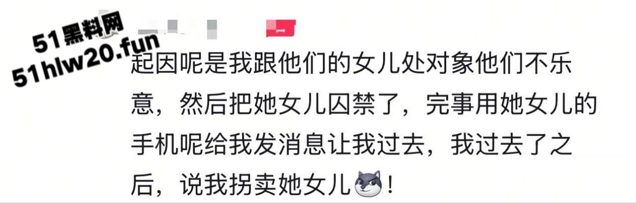 自杀跳楼实拍,辽宁十几岁女孩因谈恋爱被家人阻止,被家人囚禁在家中,女孩逃出窗外跳楼自杀。-4