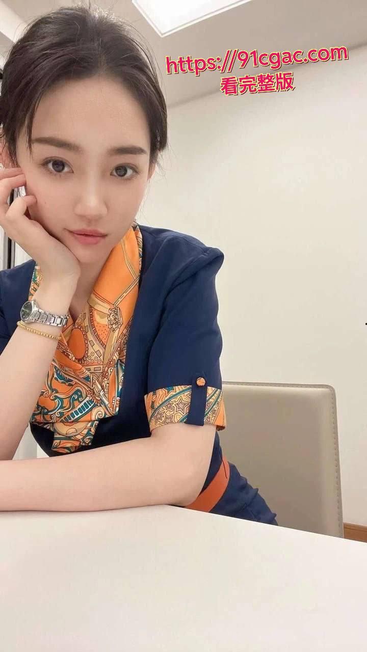 青岛航空乘务长张颖跟上司做爱视频流出,床上风骚无比!-1