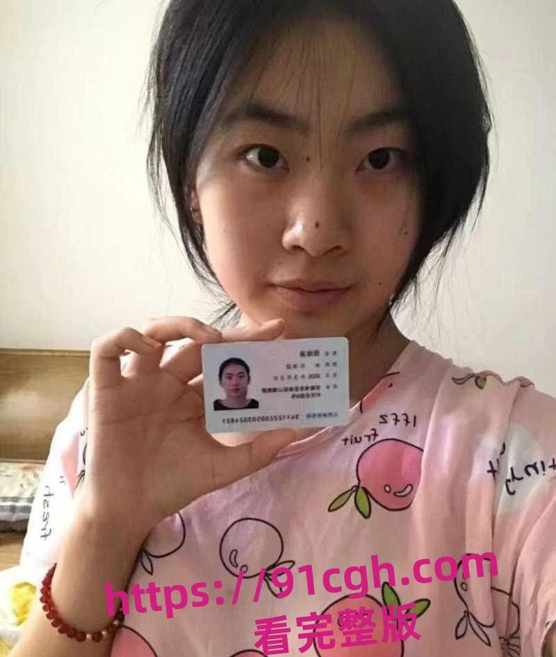 安徽滁州05年的小骚货倪书函，自拍大量不雅照片视频流出！-3