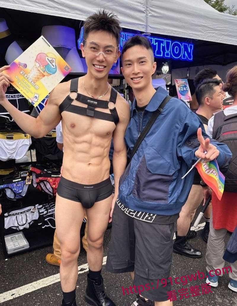 2025台湾同志游行现场实录 15万人雨中狂欢湿身骚扭 喊话兄妹也有结婚权利 伦理彻底崩盘堪称变态盛宴!-3