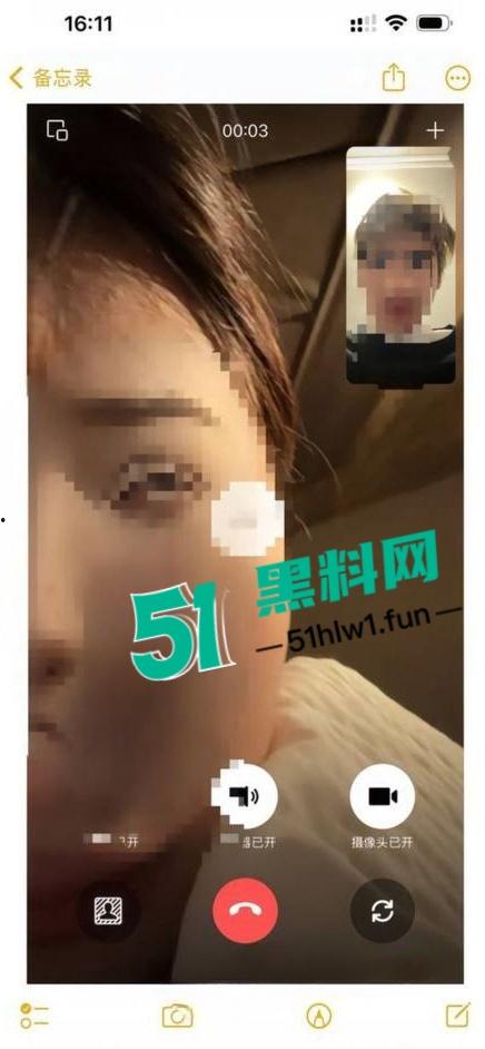 广东韶关纯爱战士应声倒地,网友相恋多年的台球助教女友出轨,怒爆完整事件证据和私密视频。-3