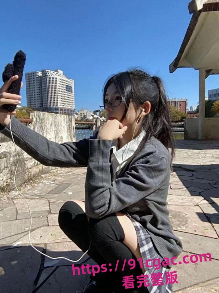 沧州师范22级吕嘉慧大瓜!冰山女神私下惊爆“狂野”一面!-4