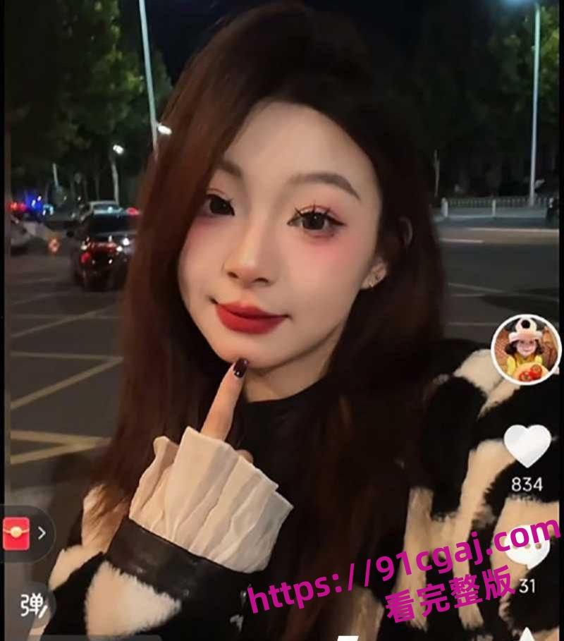 河头老街05年不倒翁女孩孙鹤滋百万粉丝网红竟被河头老街团长大叔李维金PUA拿下-4