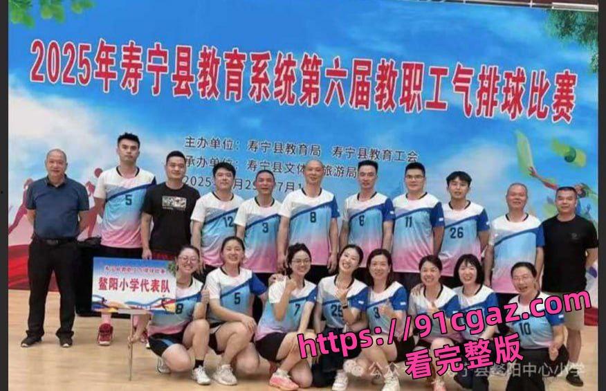 寿宁四中女教师背夫偷情音乐男教师,露骨聊天记录被丈夫甩朋友圈-3