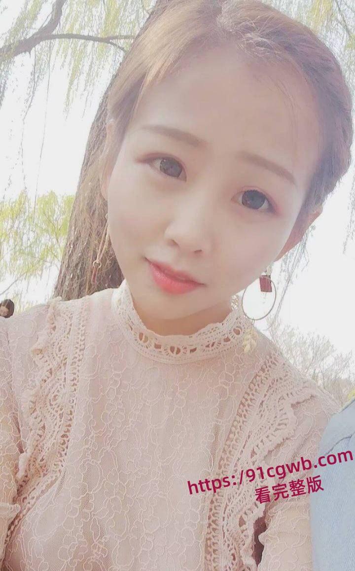 洛阳正仁教育集团昌梦甜婚前出轨被炮友拍下不雅视频 假屌跳蛋玩弄骚穴 大尺度聊天记录无比辣眼!-9