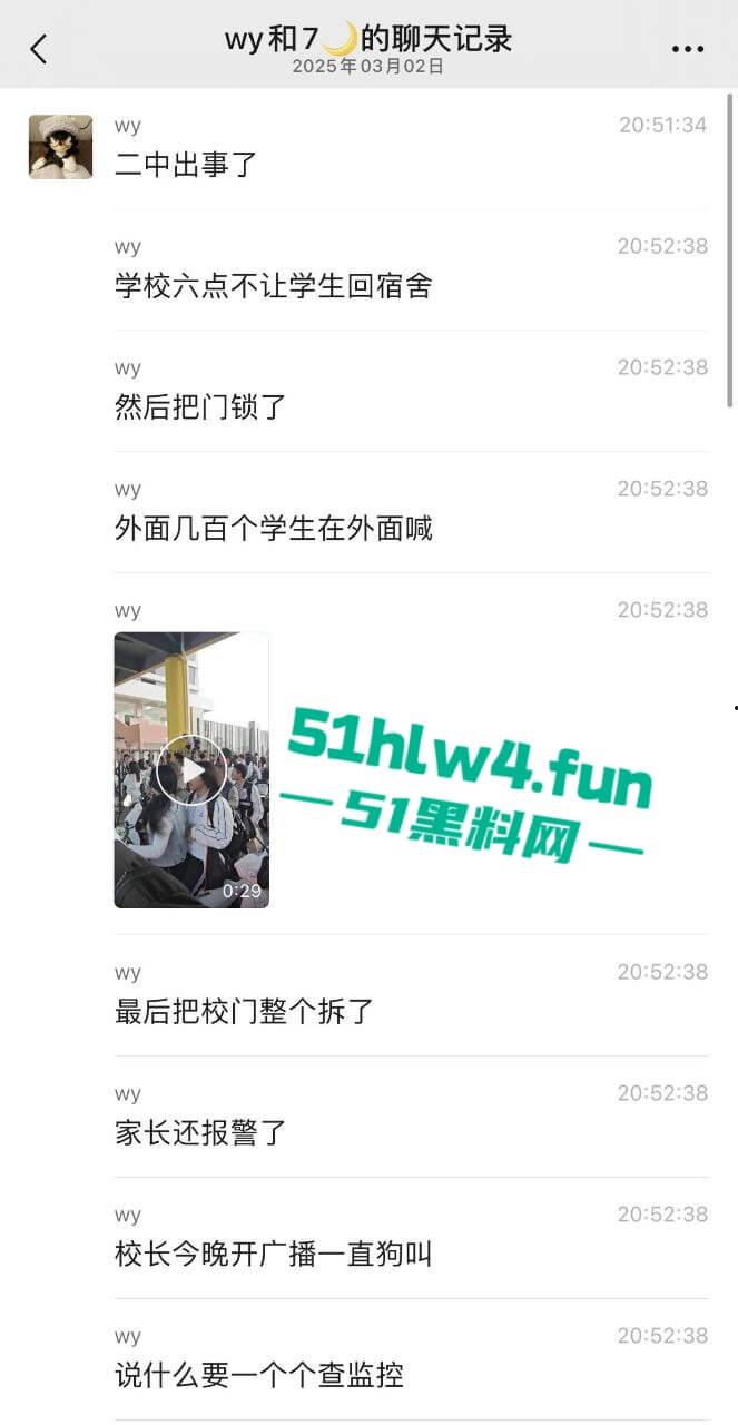 汕头二中拆门事件,林校长的规章制度到底是不是拿着鸡毛当令箭呢?引起了学生反抗情绪!-6