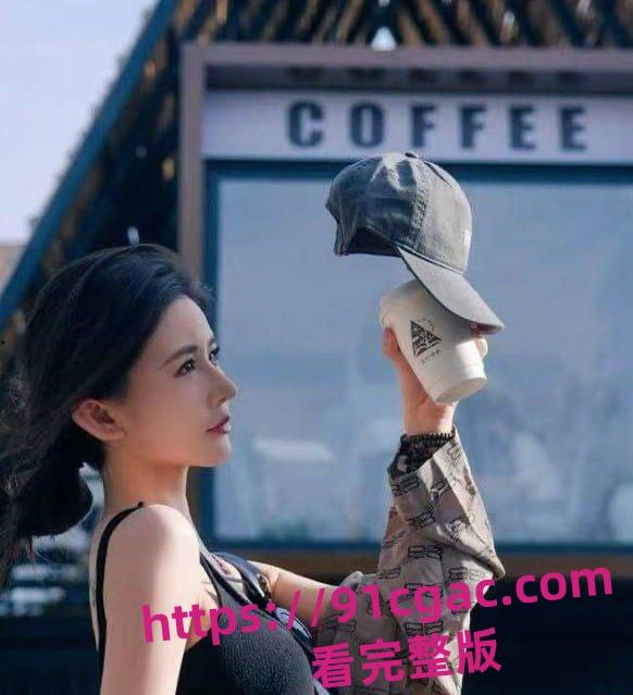 大哥狂刷刷600w都得不到的斗鱼知名女主播郁安楠 塌房了不雅视频流出被同行嘲笑!-1