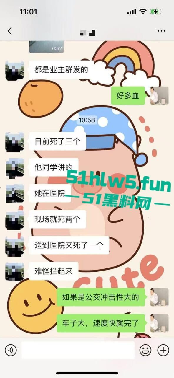 江苏镇江重大车祸,一辆纯电SUV逆行撞上对面轿车造成三人死亡,肇事司机抢救后并无生命危险。-9