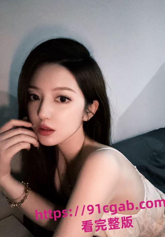 成都抖音美人主播高洁被金主爸爸花五万块包了半月,该玩的都玩了-4