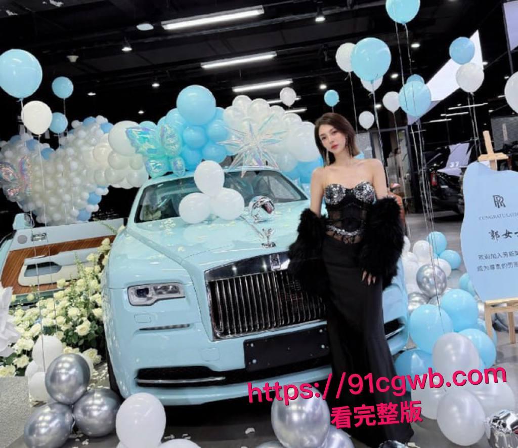 网红鼻祖郭美美冲上抖音热搜榜 出狱两年喜提700万海蓝劳斯莱斯外滩炫富与绝版9分钟卖淫口交性爱视频被曝光-11