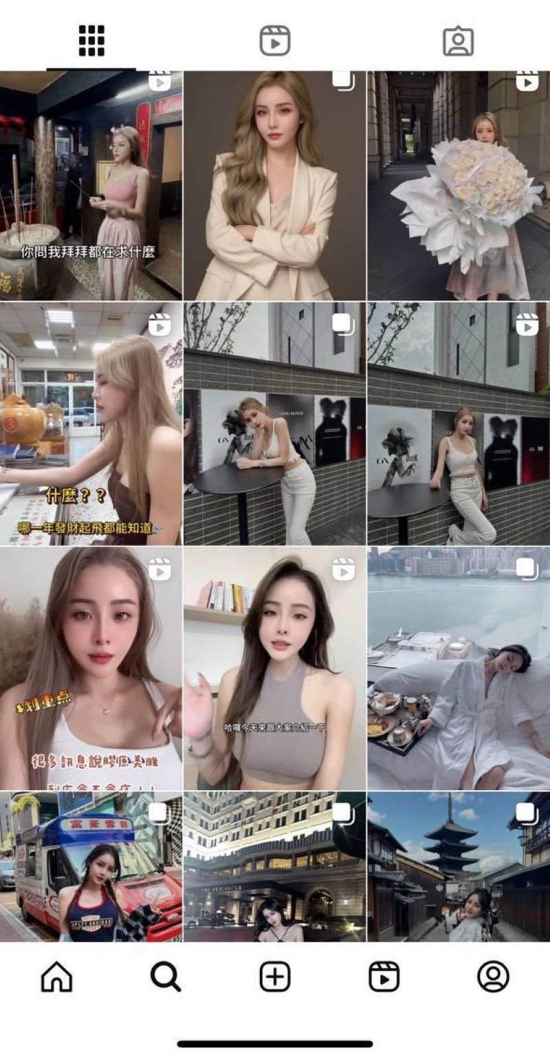 广东人妻王佳怡出轨黑人视频泄密 自曝感染艾滋病阳性 老公愤恨离婚 骚逼网上哭诉这次是真的被操死了-12