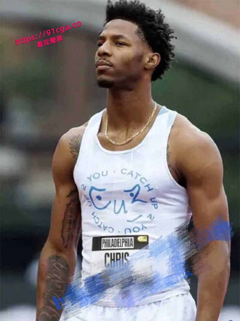 裤管都没挡住他!美国跨栏选手克里“露屌+夺冠”双杀热搜! #跨栏冠军-2