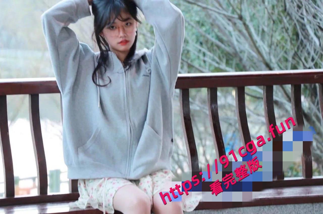 江苏高颜眼镜婊张文倩 大量性爱视频被渣男曝光 露脸被干叫声超级淫荡 #欲女-4