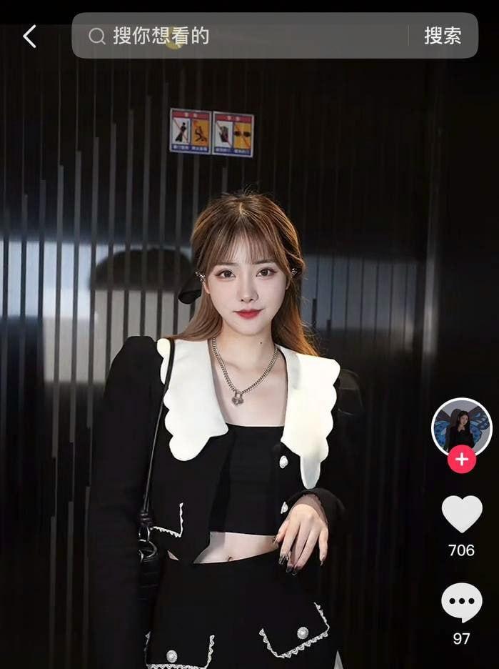 抖音382万粉丝男网红【九红】被老婆【绝世小姨】爆料婚内出轨【九柒】这一操作让原配大破防！直接怒曝两人做爱视频！-6