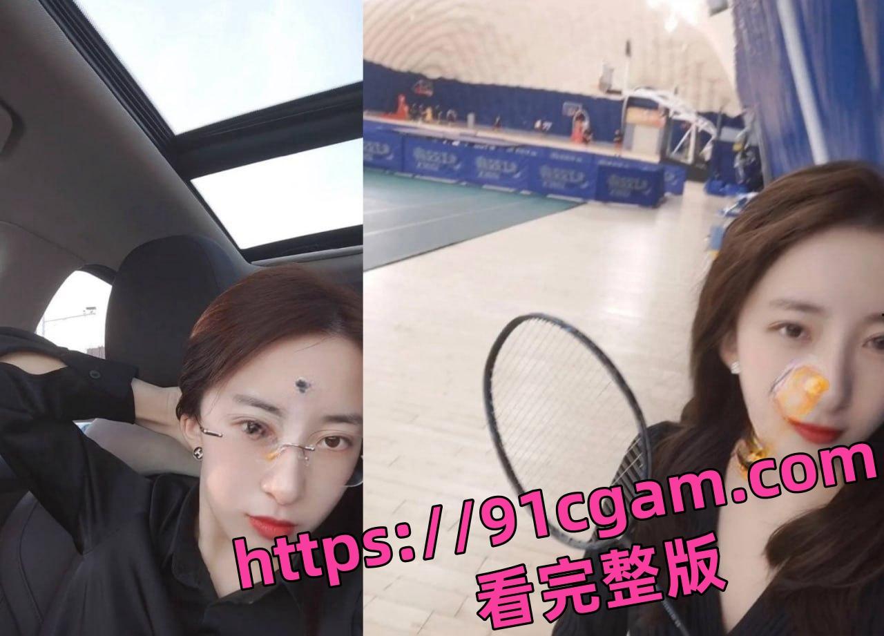 齐齐哈尔骚鸡刘文琪！舔狗半年为她花了10万+ 却被发朋友卡！还给舔狗戴绿帽！-3