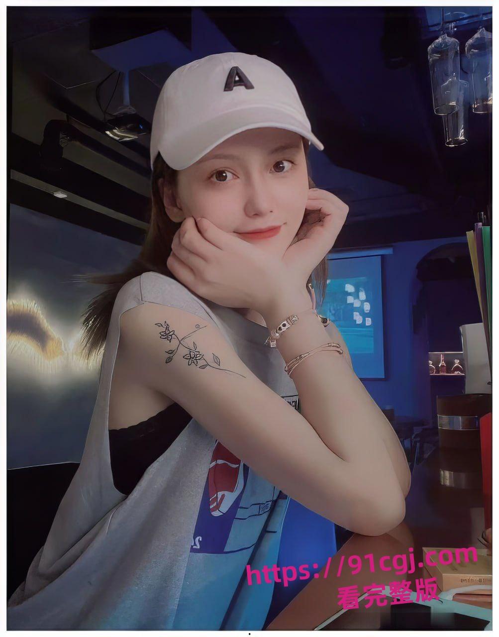 春秋航空乘务长卿沐语为保留编制 被司长等潜规则-2